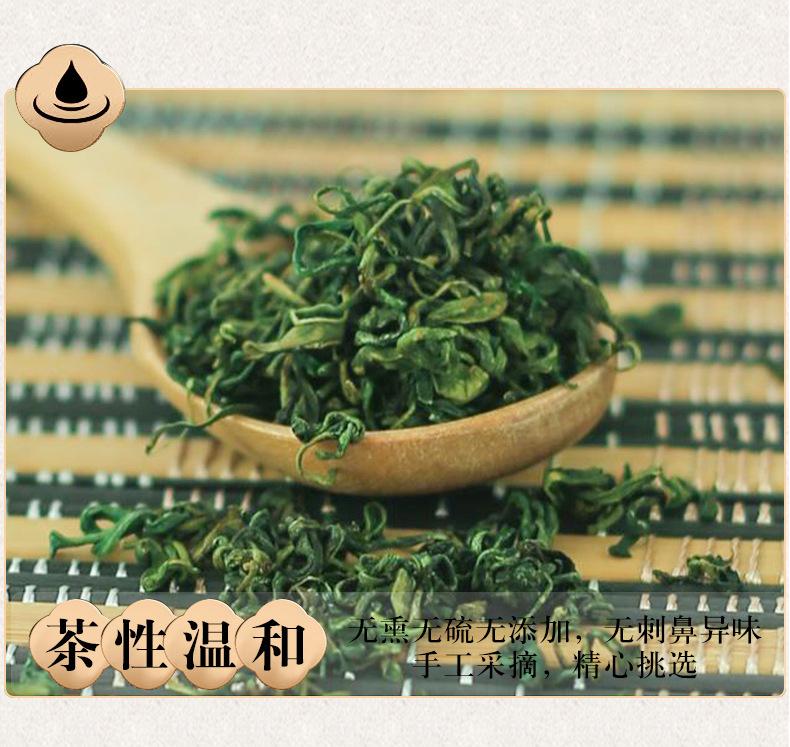 详情页_07