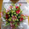 Paquete selección de papel para flores frescas Hangzhou y variedades de la industria papelera más stock completo bajo precio se puede cortar papel copia al contado