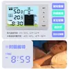 Nuevo medidor de nivel ultrasónico con carga solar, bomba de nivel bajo de agua, monitor automático de agua, medidor de nivel de tanque de agua