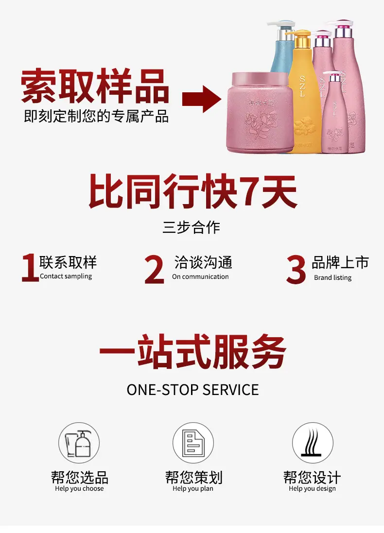 详情页_05