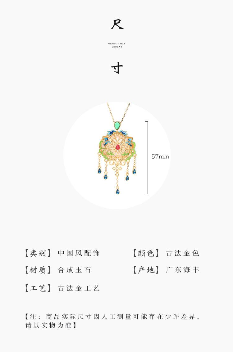 艾尔缘详情_10.jpg