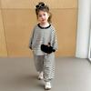 Conjunto de Sudadera a Rayas de Otoño para Niñas 2025 Nuevo Conjunto de Otoño para Niños Conjunto Elegante de Moda de Dos Piezas para Niñas