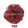 Pelucas de Cabello Sintético Transfronterizas, Ligas para el Cabello, Accesorios para el Cabello, Diademas, Moño de Cabello Sintético, Moño de Cabello Sintético de 35g