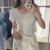 Camiseta Cropped Manga Curta Decote U para Mulheres, Novo Estilo Verão 2026, Slim Fit, Ajuste na Cintura, Top Meia-Manga, Camiseta Básica