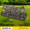 Mosquitero Individual Camuflaje Camping Exterior Picnic con Base Cerrada Instalación Libre Portátil Viaje Malla Encriptada Prueba de Mosquitos Insectos M