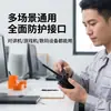 Cubierta de Polvo USB de Silicona, Tapón de Goma para Interfaz de Walkie-Talkie, Tapón de Polvo Digital, Cubierta Protectora para Dispositivo, Goma Suave Que No Dañará el Dispositivo
