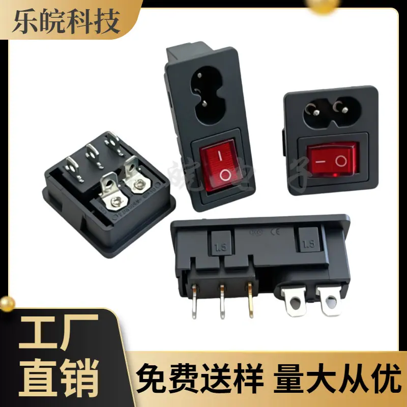 大泽工具_20260603100915