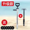 Extractor de camarones tubo de succión para camarones herramienta de captura marina equipo profesional de captura marina extractor de pepino de mar piel de Luguhu camarón pistola de camarones