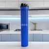 Botella de Filtro Integrado Shitong de 20 pulgadas Pre-Filtro Configuración de Purificador de Agua de Alto Flujo de Una/Dos/Tres/Cuatro Etapas Botella de Filtro Azul