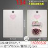 100 dulces ligas para el cabello de dos tarjetas cartón rosa flor caricatura tarjeta de papel accesorios para el cabello temblores tarjeta de agujero para colgar caliente