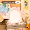 Espejo de Maquillaje Ins Lindo Espejo Pequeño Portátil para Dormitorio de Estudiantes Oficina Escritorio Hogar Espejo de Tocador