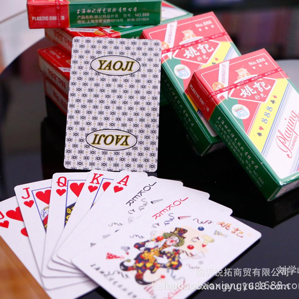 4265689324_1432269830