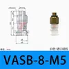 Taozhuo Ventosa de Succión al Vacío de Doble Capa Vasb-55-1/4 Rosca Externa 1/8 2/4 Accesorios Mecánicos Industriales para Manos