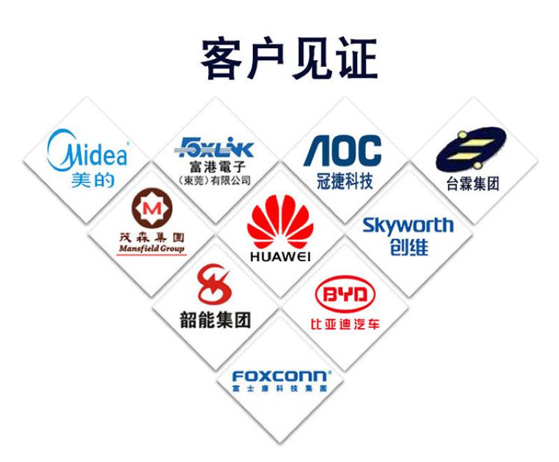 详情页14