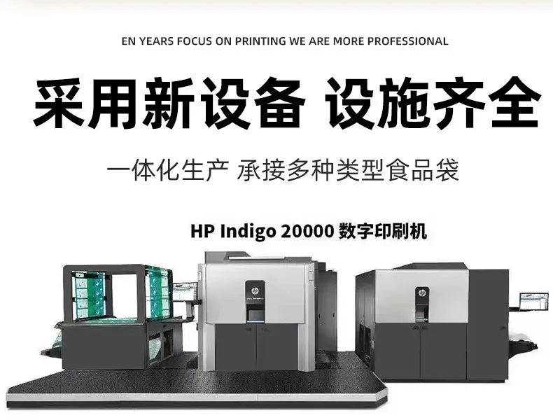 详情2-1_15.jpg