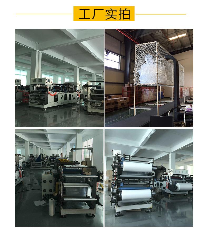 气柱卷材详情页_16