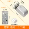 Accesorios para Cuarto de Ducha Puerta Corredera de Baño Limitador Accesorios para Puertas de Cristal Tope Giratorio Deslizador Localizador Anticolisión