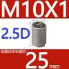 Abrazaderas de alambre de acero de paso fino M6-M14 * 1*1.25 acero inoxidable 304/casquillo roscado de alambre de acero/vaina roscada/casquillo roscado