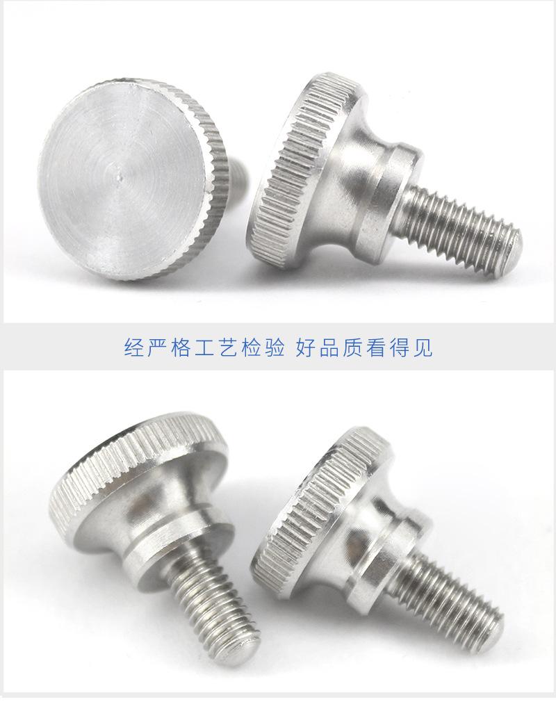 新-详情页_07.jpg