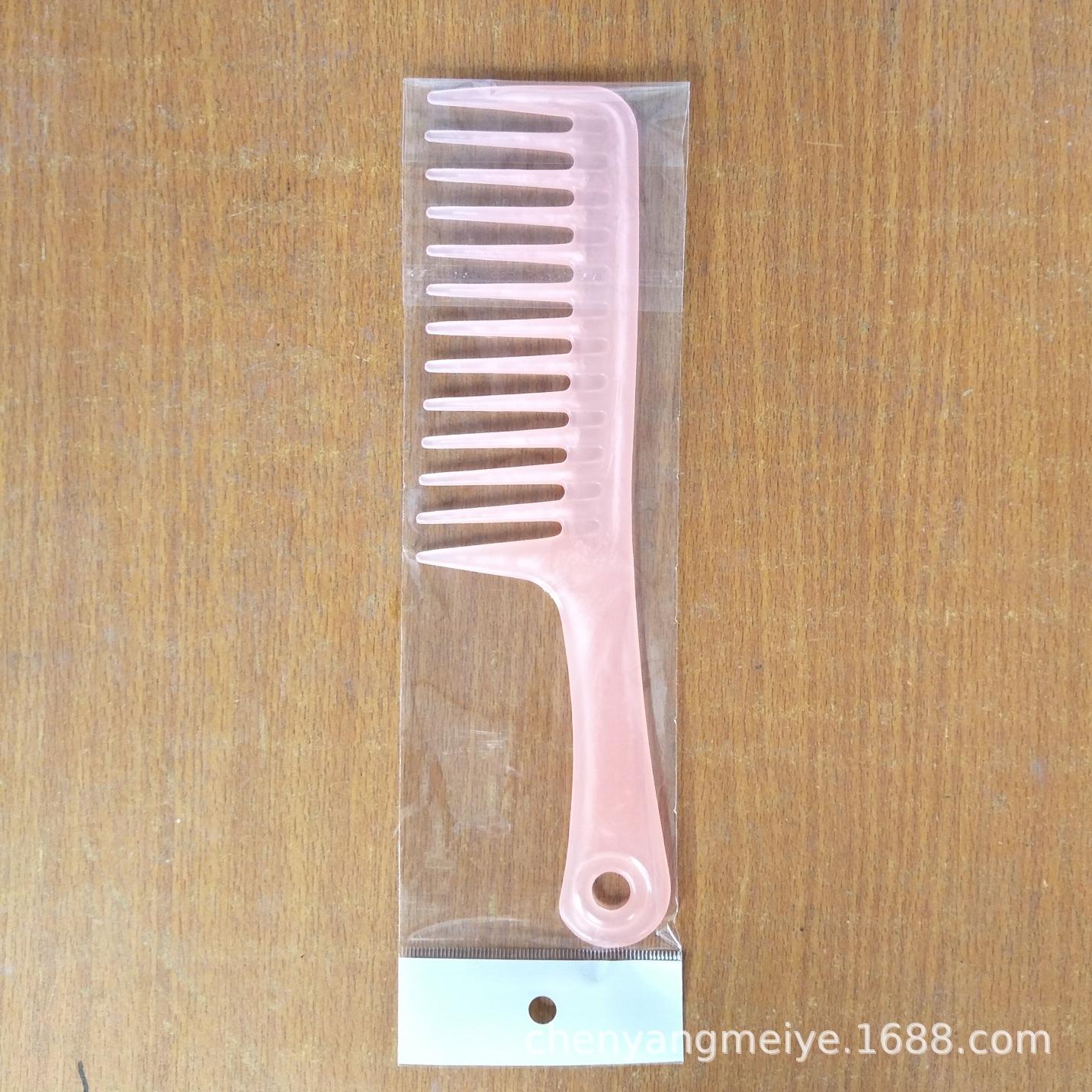 IMG20180812153351_看图王.jpg5