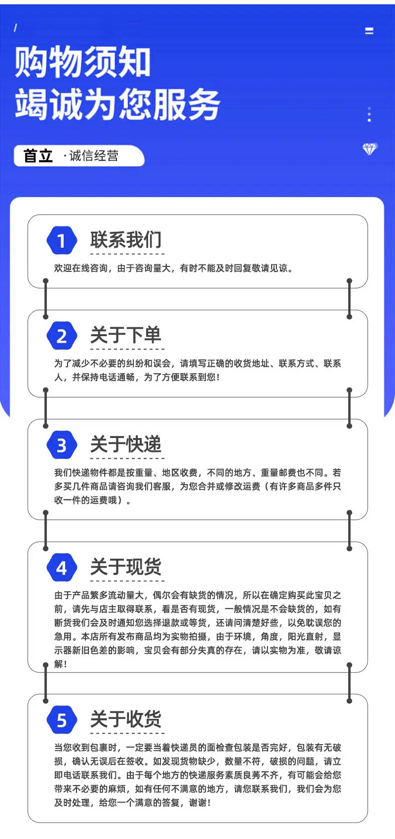 详情_06.jpg