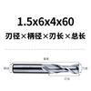 Fresa de acero blanco 4/3/2 filos ranura de chaveta doble filo tres filos cuatro filos aluminio con fresa de extremo de acero de alta velocidad extendida tratamiento de lavado