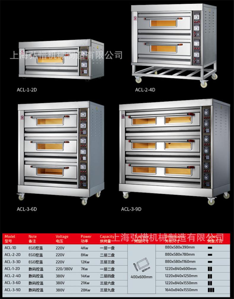 详情-03.jpg