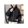 Chamarra corta de béisbol elegante y moderna para mujeres petite, nueva colección otoño 2026, sudadera jacket casual deportiva estilo coreano