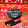Zhengfa calça de casa calça de cintura acessórios de borracha faixa elástica fina faixa elástica plana larga de borracha Preto e Branco fino solto