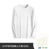 Liquidación de Bienestar Ropa Interior Térmica de Alta Calidad para Pareja Otoño/Invierno Ropa de Otoño Pantalones de Otoño Espesados con Terciopelo Mujeres Liquidación En Stock