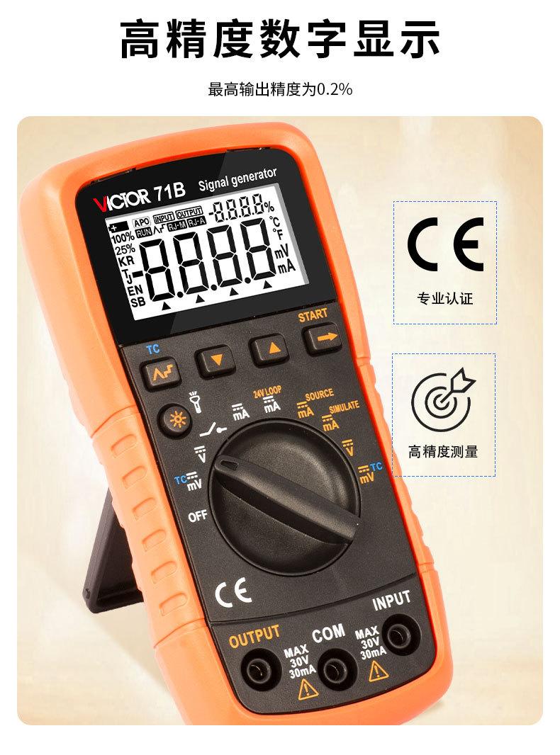 详情_05.jpg