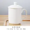 Hotel Hotel Taza Oficina Habitación Cerámica Blanco Puro Taza de Té con Tapa Taza para Beber Logotipo Impreso