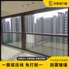 Puertas y ventanas elevables de alta gama americanas inteligentes de aleación de aluminio de Guangdong, puente roto, ventana elevable automática de balcón de aleación de aluminio