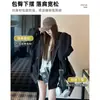 Sudadera con Capucha Popular de Principios de Otoño para Mujer, Corte Holgado, Hombro Caído, Top Básico Casual, Chaqueta Negra Versátil con Cremallera