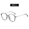 Nuevas gafas lisas de moda anti-luz azul para hombres y mujeres, las mismas gafas de caja de metal TR se pueden equipar con gafas de miopía de grados
