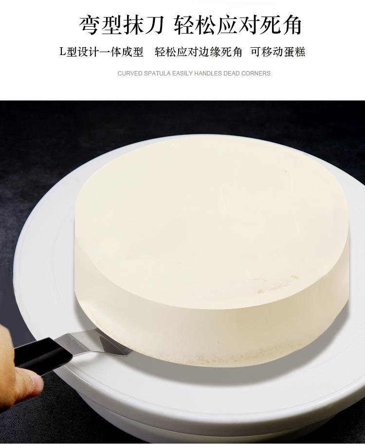 详情_08.jpg