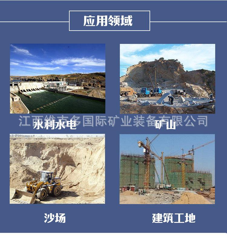 水力旋流器 (6).jpg