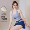 Traje de yoga a juego de colores, pantalones cortos de dos piezas falsos antiluz, ropa interior deportiva desnuda, chaleco de yoga para correr y fitness