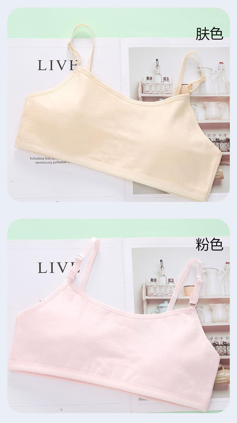 详情页 (11).jpg