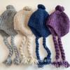 Gorro de lana trenzado pequeño para adultos y niños grandes, tejido con protección para las orejas, elegante y fino.