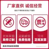 Prato Comercial de Carne Wagyu Sukiyaki e Cordeiro Melamina Empilhável Self-Service Panela Quente Churrasco Prato de Acompanhamento Prato Redondo Japonês