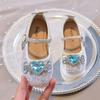 Zapatos de Princesa para Niñas 2026 Nuevos Zapatos Brillantes de Otoño Zapatos de Cristal Azul Zapatos Infantiles Zapatos de Piel para Niñas Zapatos de Anfitrión