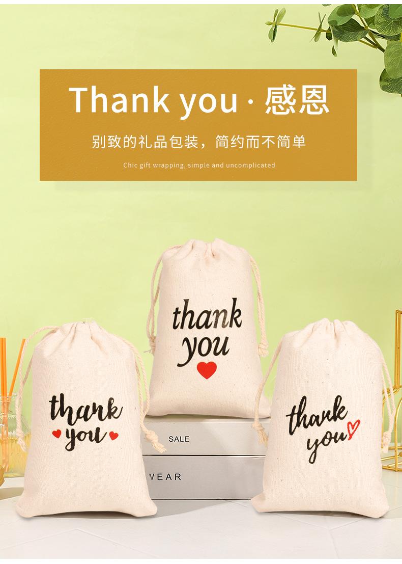 详情_03.jpg