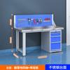 Banco de trabajo de superficie de acero inoxidable, mesa de ajuste, mesa de trabajo antiestática pesada, mesa de operación de taller, mesa de mantenimiento, mesa de pulido