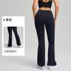 Pantalones de Yoga Acampanados de Pierna Ancha para Mujer, Transfronterizos, Delgados, Antibacterianos, de Cintura Alta, Sensación de Segunda Piel, Adelgazantes y Levanta Glúteos, Pantalones Acampanados para Deporte y Fitness