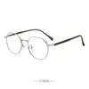 Danyang Gafas Montura Pequeña Fábrica de Monturas para Gafas Tienda Metal Ultra-ligera Montura para Gafas de Miopía Pegamento Dorado Gafas para Cara Pequeña Mujer G9001