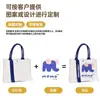 Bolsa de Lienzo para Streamer Logo Personalizado Bolso Tote Elegante Bolsa de Lienzo Laminado Bolsa Corporativa de Protección Ambiental Patrón Personalizado