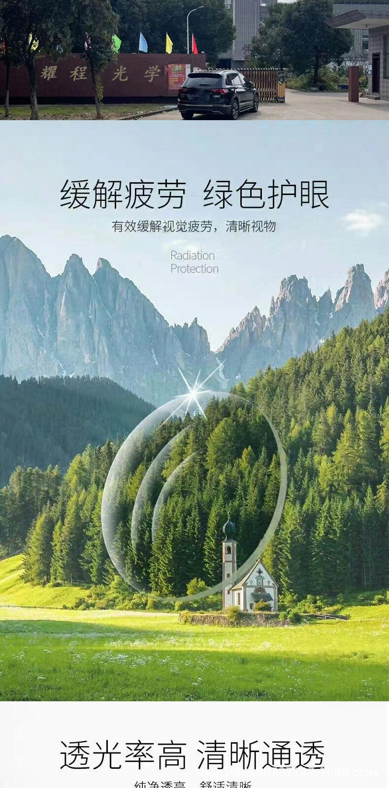 未标题-1_01.jpg