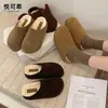 Zapatos Birkenstock Originales de Cuero Suela Gruesa Aumentan la Altura Interior Felpa para Mujer 2026 Otoño Invierno Nuevos Zapatos Tipo Mocasín Punta Cerrada Pantuflas de Algodón Calzado para Exteriores