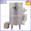 Esterilizador e pasteurizador instantâneo UHT de ultra-alta temperatura de grau alimentício personalizado, adequado para leite e suco, disponível a um preço favorável.